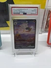 2023 JAPANESE SV2a-POKEMON 151 | SPECIAL ART RARE CHARIZARD EX 201/165 PSA 10