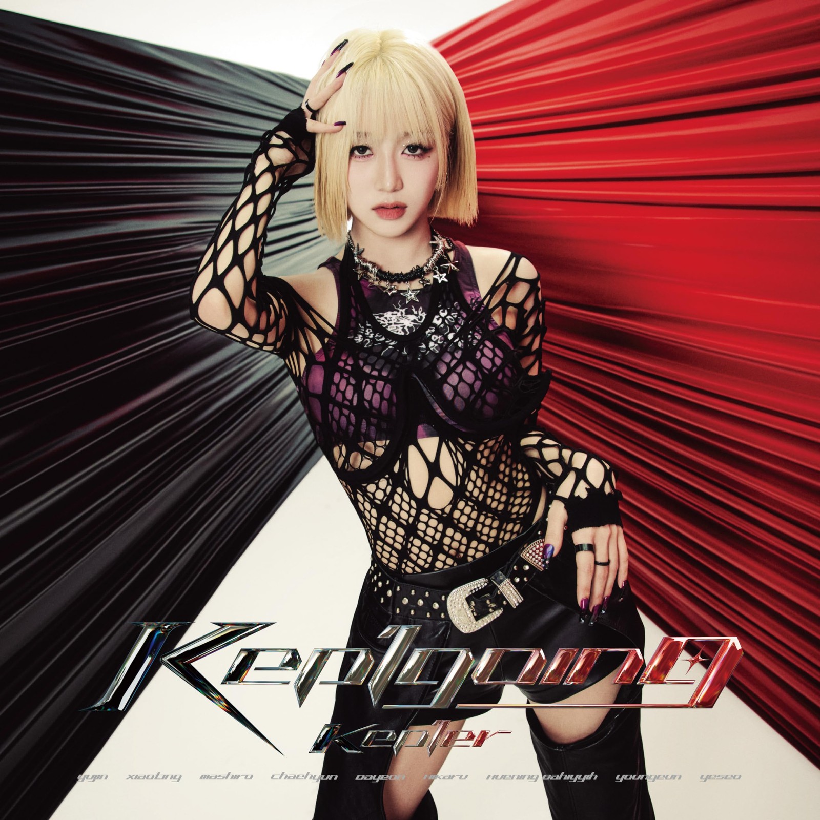 Kep1er Kep1going HIKARU Solo Limited Edition From Japan CD 15tracks