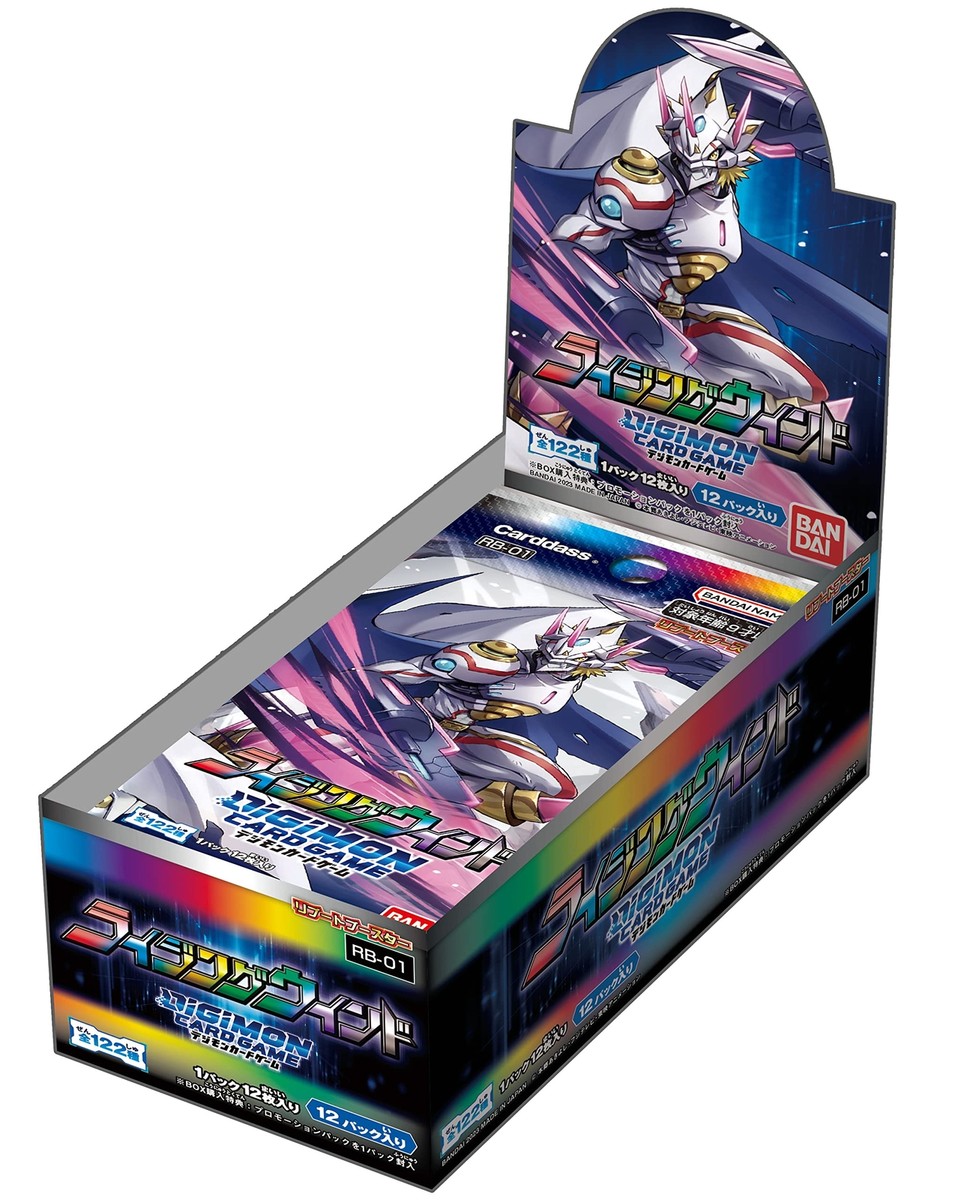 best digimon booster box Bandai Digimon Exceed Apocalypse Booster Box 24 Packs BT-15