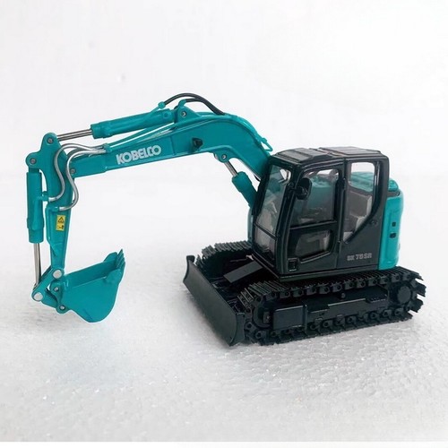 Maßstab 1:50 Kobelco SK 75SR Kompaktbagger Druckguss Modell Spielzeug Geschenk - Bild 2 von 8