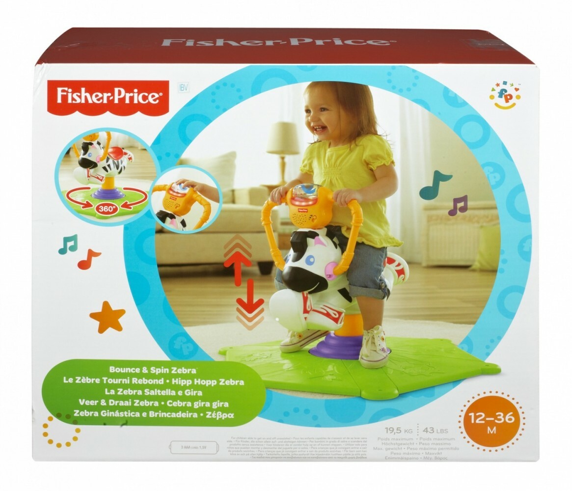 bounce and spin zebra argos