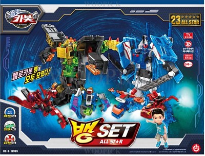 Hello Carbot ALL-STAR BANG SET 6-Robots Combine Transformer Robot