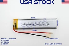 3.7V 1500mAh 752080 Lithium Polymer LiPo Rechargeable Battery (USA STOCK)