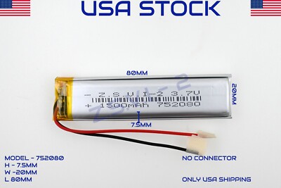 3.7V 1500mAh 752080 Lithium Polymer LiPo Rechargeable Battery (USA STOCK)