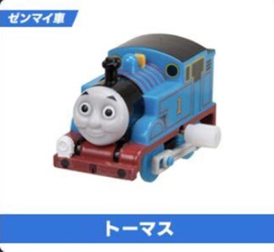 tomy thomas and the missing christmas tree