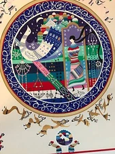 Serigraph and Silkscreen Deckled Original Print