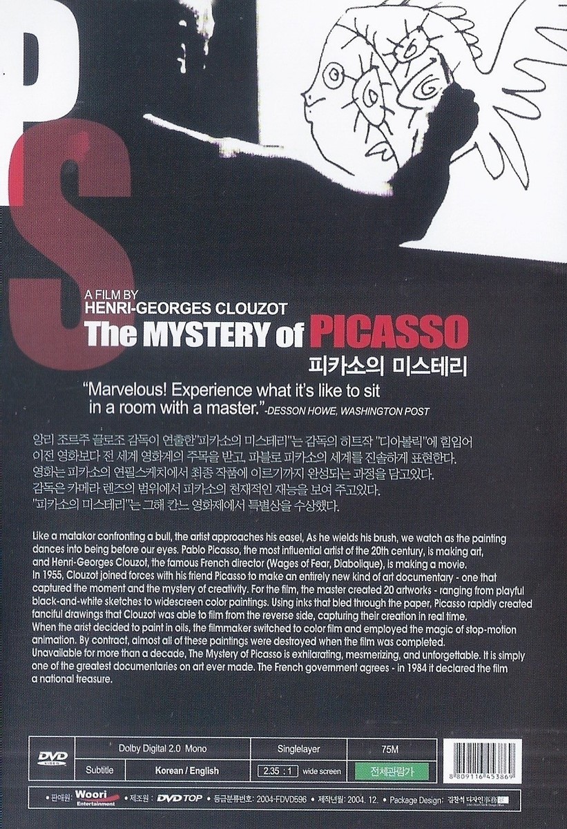 The Mystery of Picasso (1956) Henri-Georges Clouzot DVD *SAME DAY