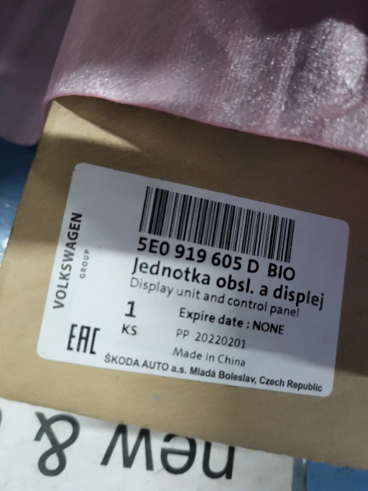 GENUINE NEW SKODA OCTAVIA MK3 SAT NAV MULTI FUNCTION SCREEN 5E0919605D - Image 2 of 3