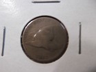 1857 FLYING EAGLE  GOOD+  (S) — photo 3