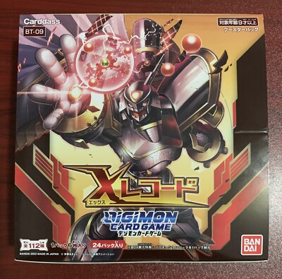 bt9 booster box Perfect Combination Booster Box BT23 – Dragonballcardgame.com