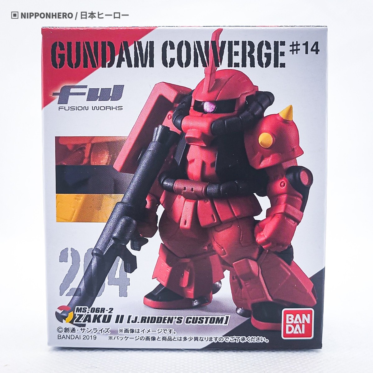 GUNDAM CONVERGE #204 ZAKU II HIGH MOBILITY JOHNNY RIDDEN
