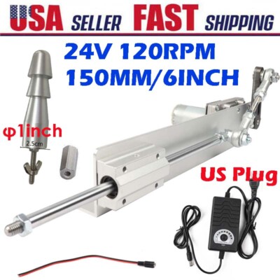 DC 24V 150MM 6'' Stroke 120RPM Reciprocating Motor Linear Actuator Controller DIY