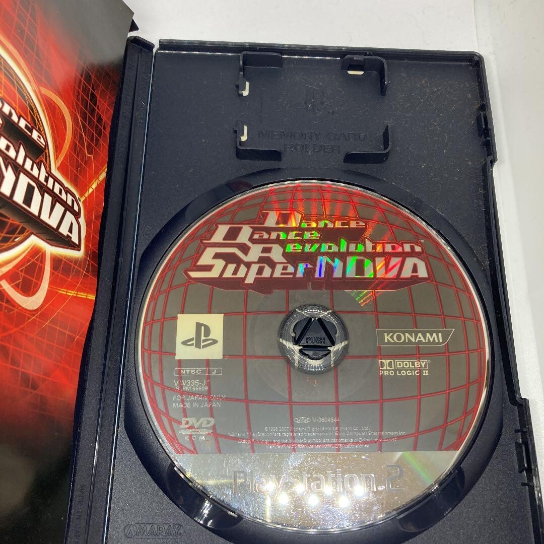 PLAYMATE solid state supernova 衝動的 東方 CD PLAYMATE solid state supernova 衝動的 東方 CD
