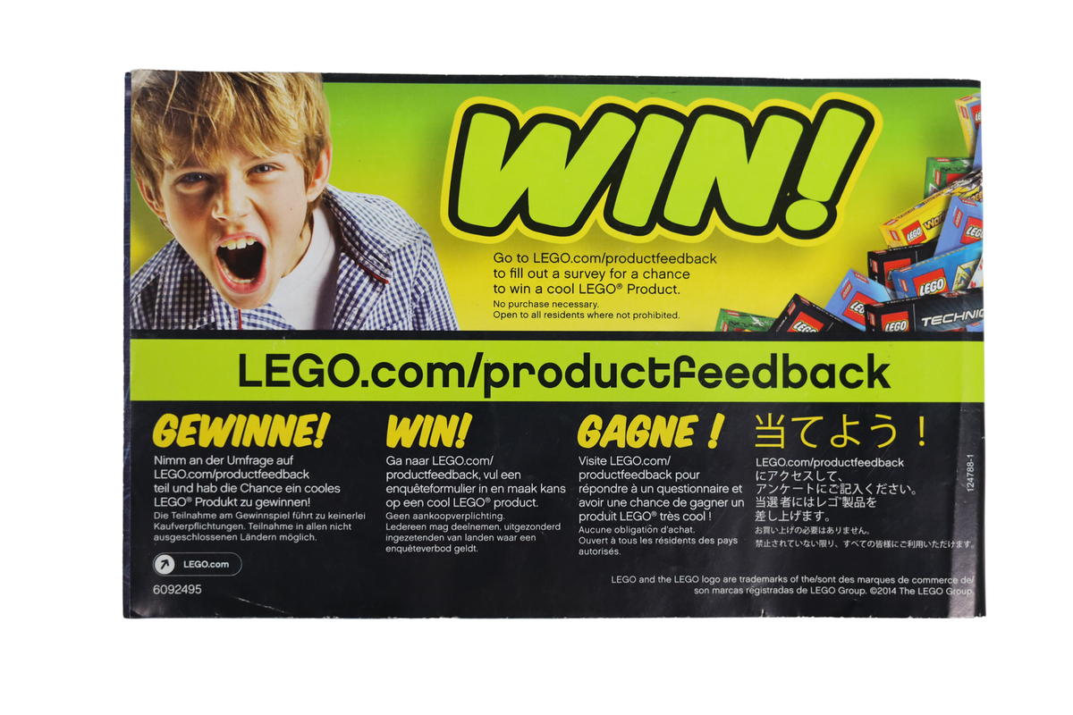 LEGO NINJAGO Masters of Spinjitzu 70721 Kai Fighter MANUAL