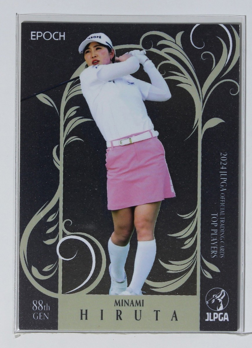 MINAMI HIRUTA - 2024 JLPGA Women's Professional Golf Trading Holo