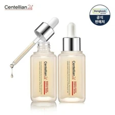 [1+1] CENTELLIAN 24 MADECA MICRO STARTOC SERUM / CENTELLIAN24