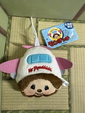 Monchhichi Hokkaido Limited Chitose Airport Local Airplane Face Sekiguchi Japan