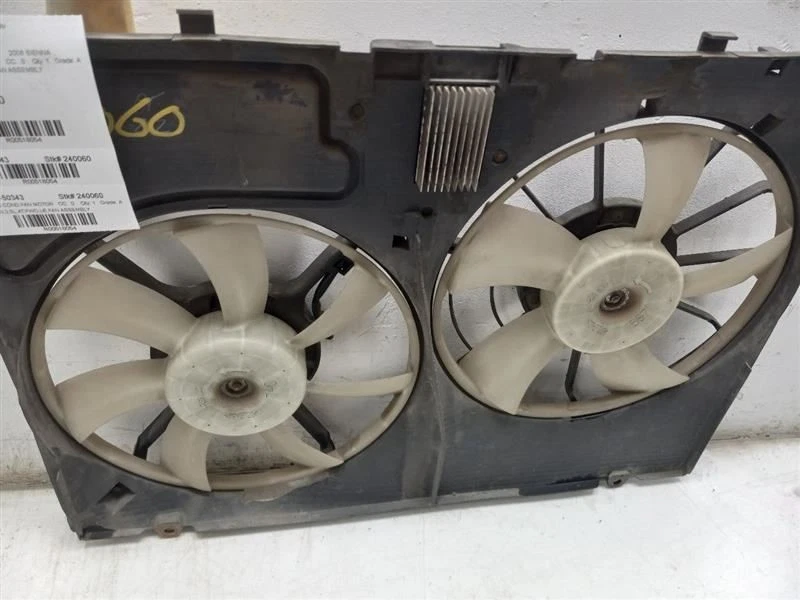 Conjunto de ventilador de motor de ventilador de radiador compatible con 07-10 SIENNA Foto 2 de 4