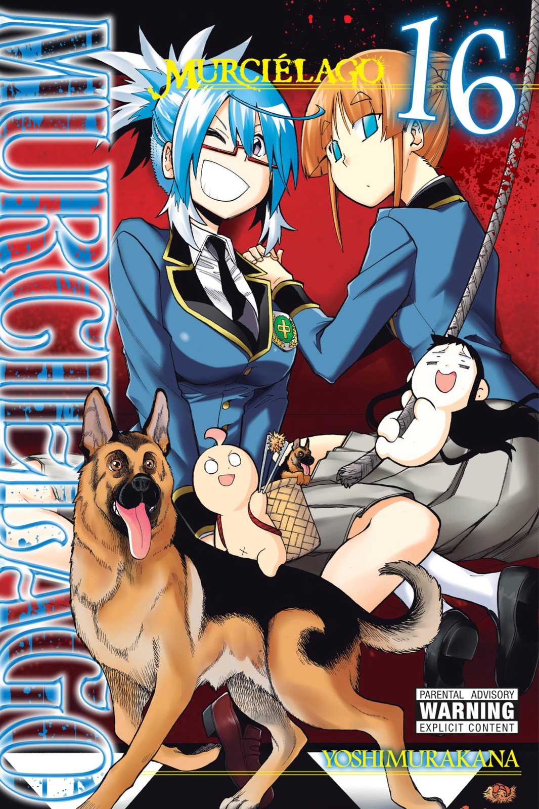 Murcielago Vol 16 (Murci&233lago) by Yoshimurakana (PB 2020) - Image 3