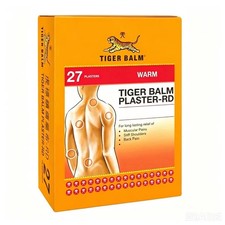 Tiger Balm Plaster Warm 10cm x 14cm  27 Patches  EXP 2028