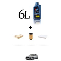 Hoffcar Wartungskit 3 Filter Und 6L ÖL FüR Jaguar XE (X760) 2.0 177KW Ab 2015