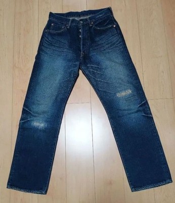 Studio D'Artisan D1262 Vintage Denim Jeans W30 L76 Old Style Damage-Free