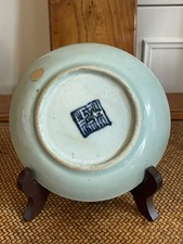 清朝瓷器在中国古董盘子| eBay