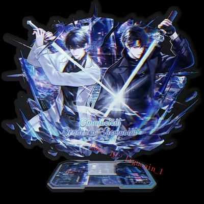 Omniscient Reader's Viewpoint Kim Dokja Yoo Jonghyuk Acrylic Stand Figure Model