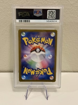 Dawn Super Rare 106/080 PSA 9 Inferno X M2 Pokemon Card Japanese