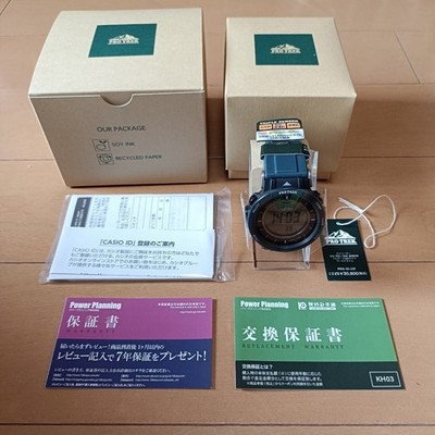 CASIO PROTREK PRG-30-2JF Working