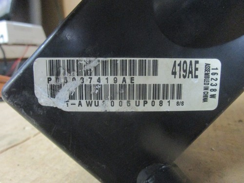 05-10 Dodge Magnum Trunk Fuse Box Relay Junction Block Panel Compartment - Picture 5 of 8