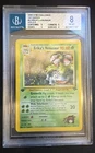 Erika's Venusaur 4/132 Gym Challenge Holo Beckett 8