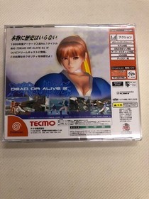 Dreamcast Dead or AlIVe 2 condition Japan Q2