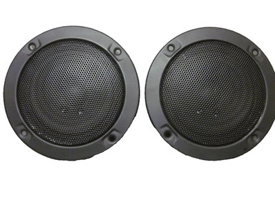 5'' Woofer Stereo Speakers Sealed MidRange Pair 8ohm Five inch Grill 2 NEW 5in