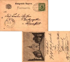 Germany Bavaria 5pf Numeral Illustrated Postal Card (Bayerische Landes-Ausstellu
