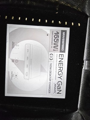 movespeed 165W GaN desktop charger