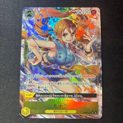O-Nami (Parallel) OP06-101 R Wings of Captain - ONE PIECE Card Game Japanese