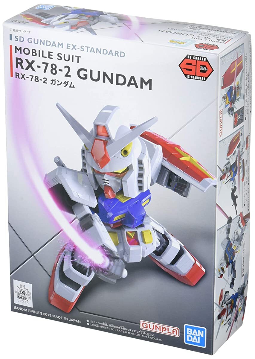 SD Gundam EX-Standard RX-78-2 Gundam Plastic Model | eBay