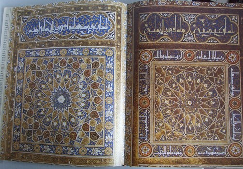 The Quranic Art of Calligraphy & Illumination, Lings, 1976 1st ed. - Picture 8 of 10