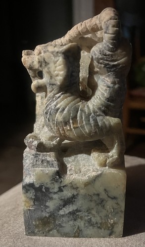 Vintage Carved Stone Marble? Chinese Tiger Sculpture - Picture 4 of 9