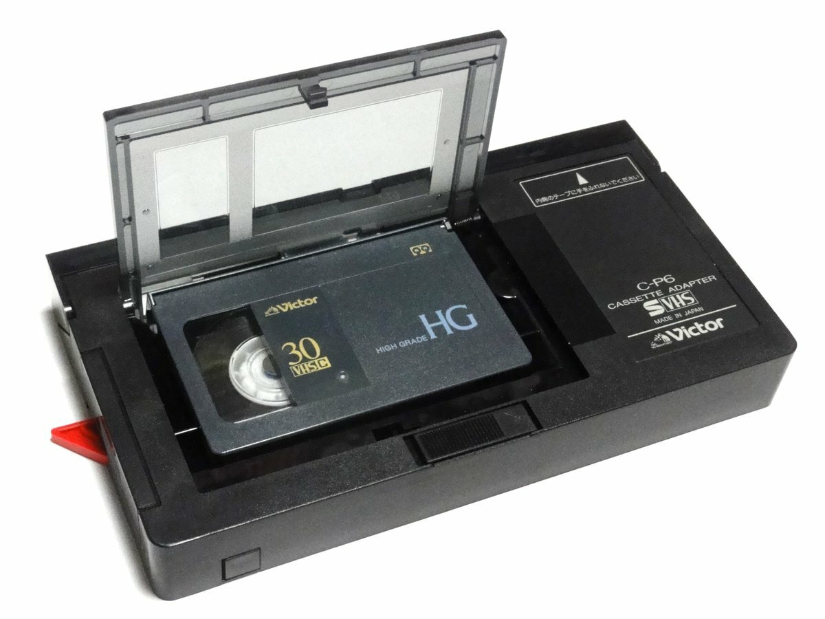 Fackel Machen aktivieren video 8 kassette adapter auf vhs Sterblich Erfolg haben jeden Tag