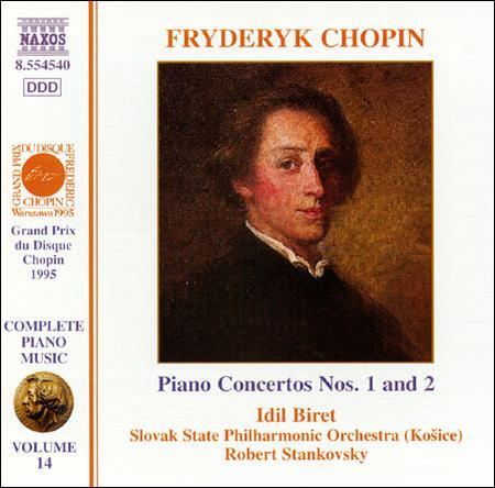 クラシック Idil Biret Chopin Edition 15CDs Amazon.co.jp