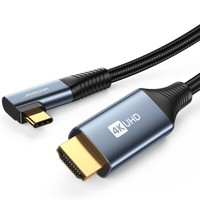 Joyroom Winkeladapter USB-C/HDMI 4K 60Hz Kabel 2M Grau