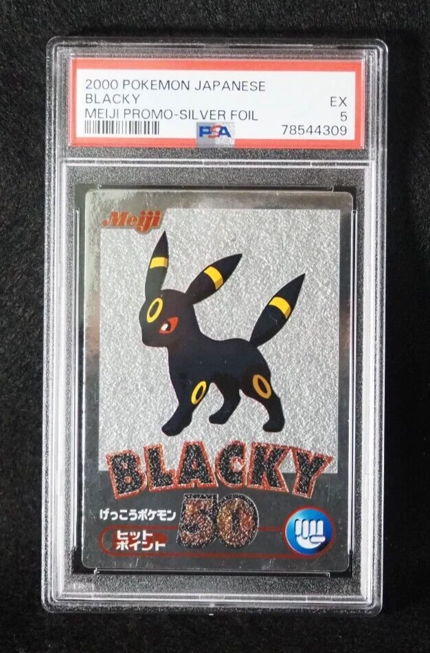PSA 5 Pokemon Card Umbreon Blacky Silver Foil Japanese Meiji Get