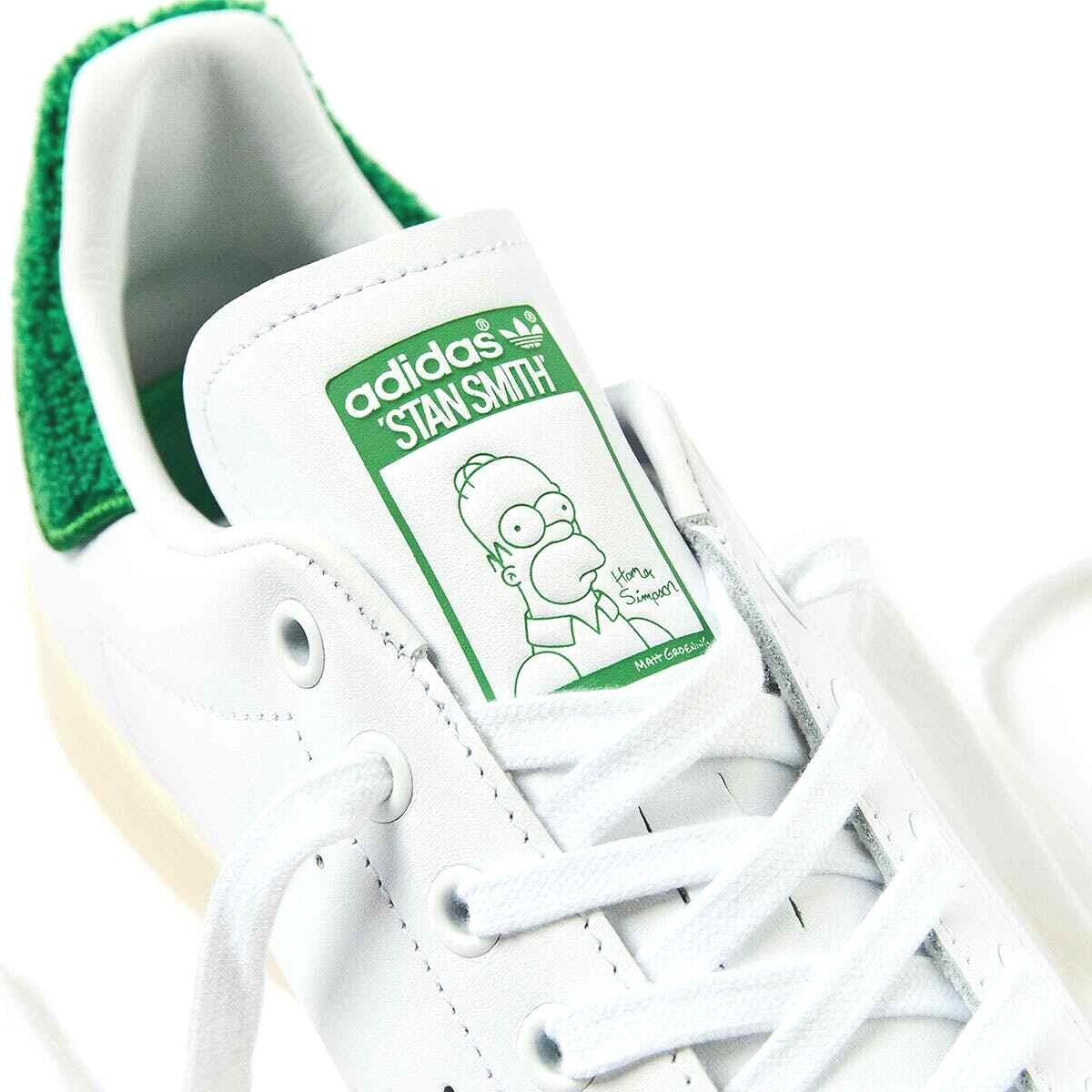 adidas homer sneaker