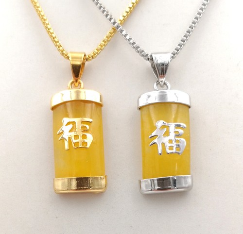 Collana Ciondolo Radian Rettangolare Vera Giada Blessing Fortune 18KGP multicolore - Foto 4 di 32