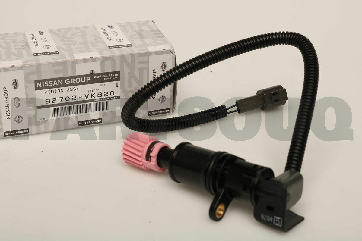 Nissan 32702-VK820 Pinion Assy-Speedometer | OE Genuine Nissan 32702-VK820 Pinion Assy-Speedometer | OE Genuine