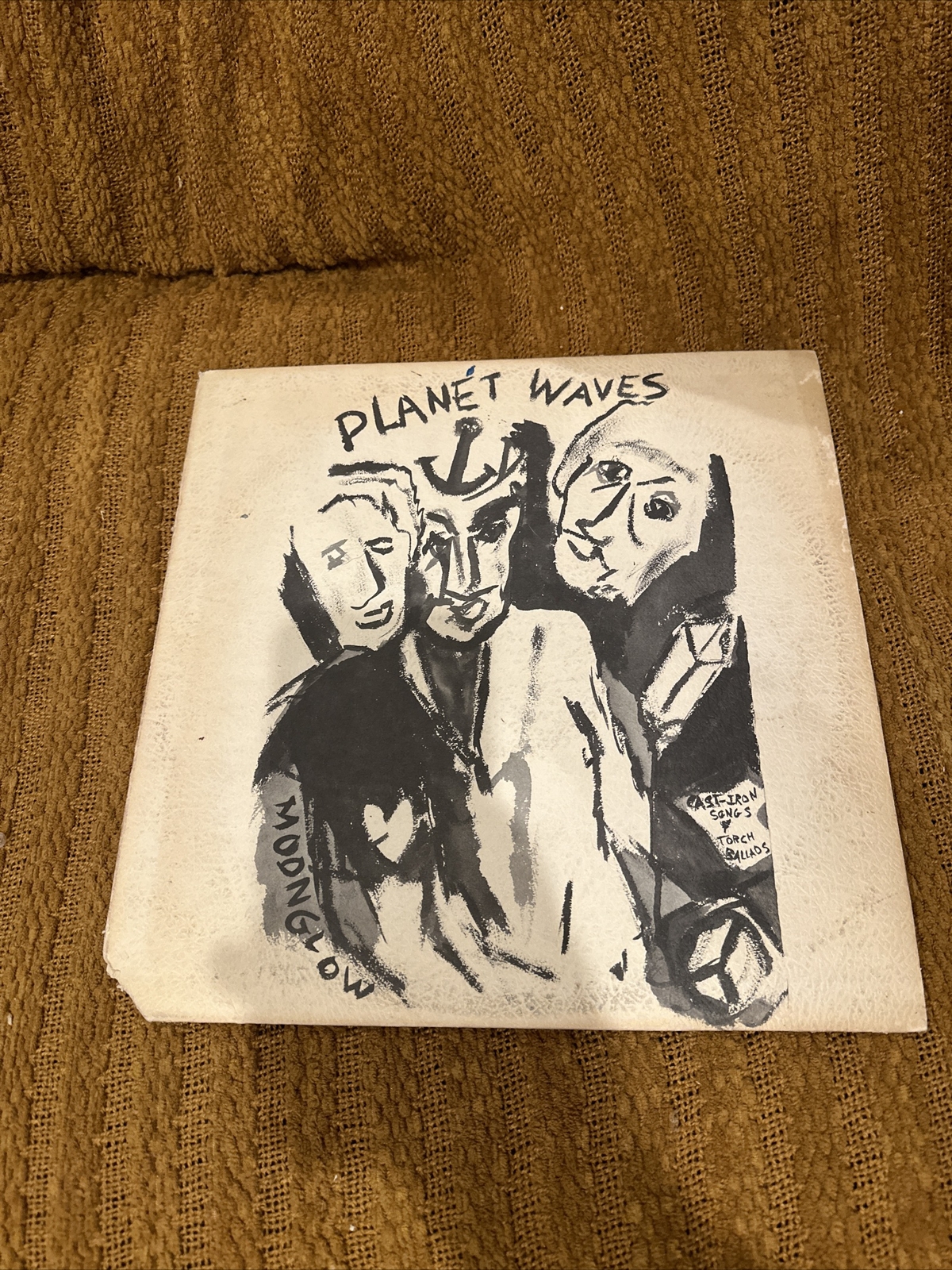 Bob Dylan: Planet Waves  12" Record Vinyl Album - Asylum Records