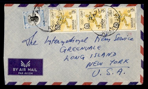DR WHO 1960 SUDAN OLYMPICS STRIP KHARTOUM AIRMAIL TO USA M46227