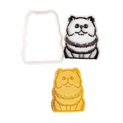 1 Set Cartoon Cats Shape Baking Molds Plastic Texture for Sweet Treat and Gift - Picture 5 of 10